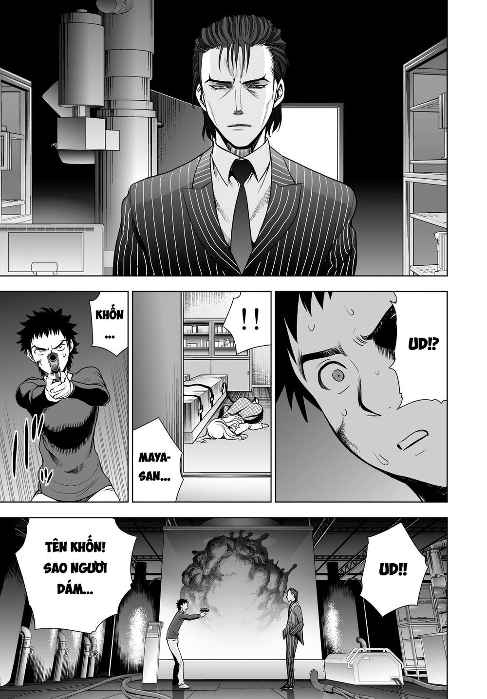 Deathtopia Chapter 54 - 18