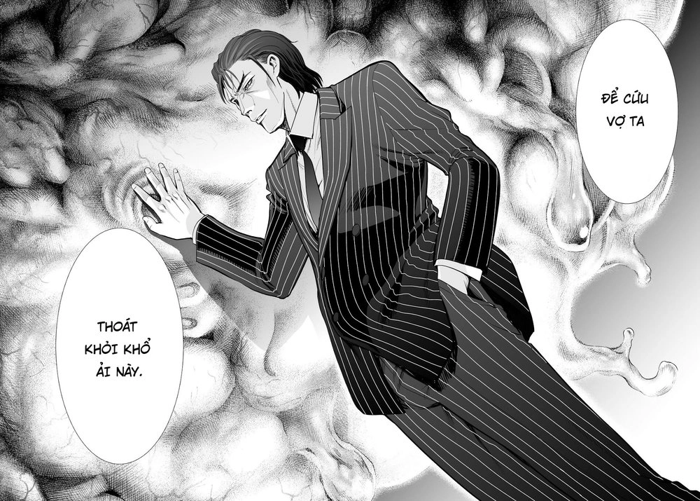 Deathtopia Chapter 55 - 13