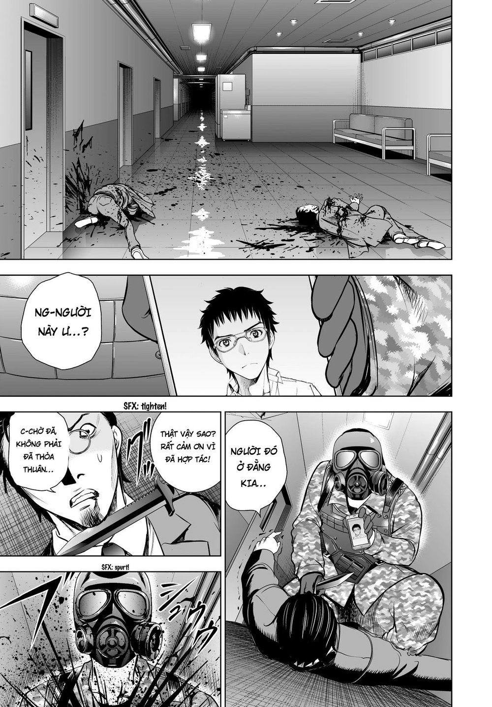 Deathtopia Chapter 55 - 19