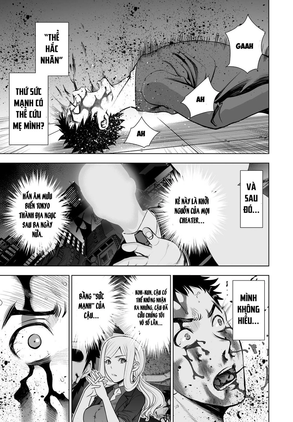 Deathtopia Chapter 56 - 3