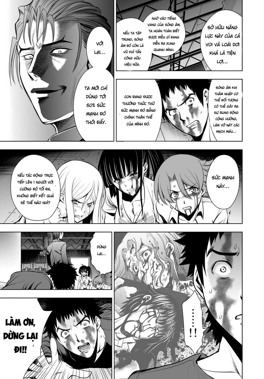 Deathtopia Chapter 56 - 5