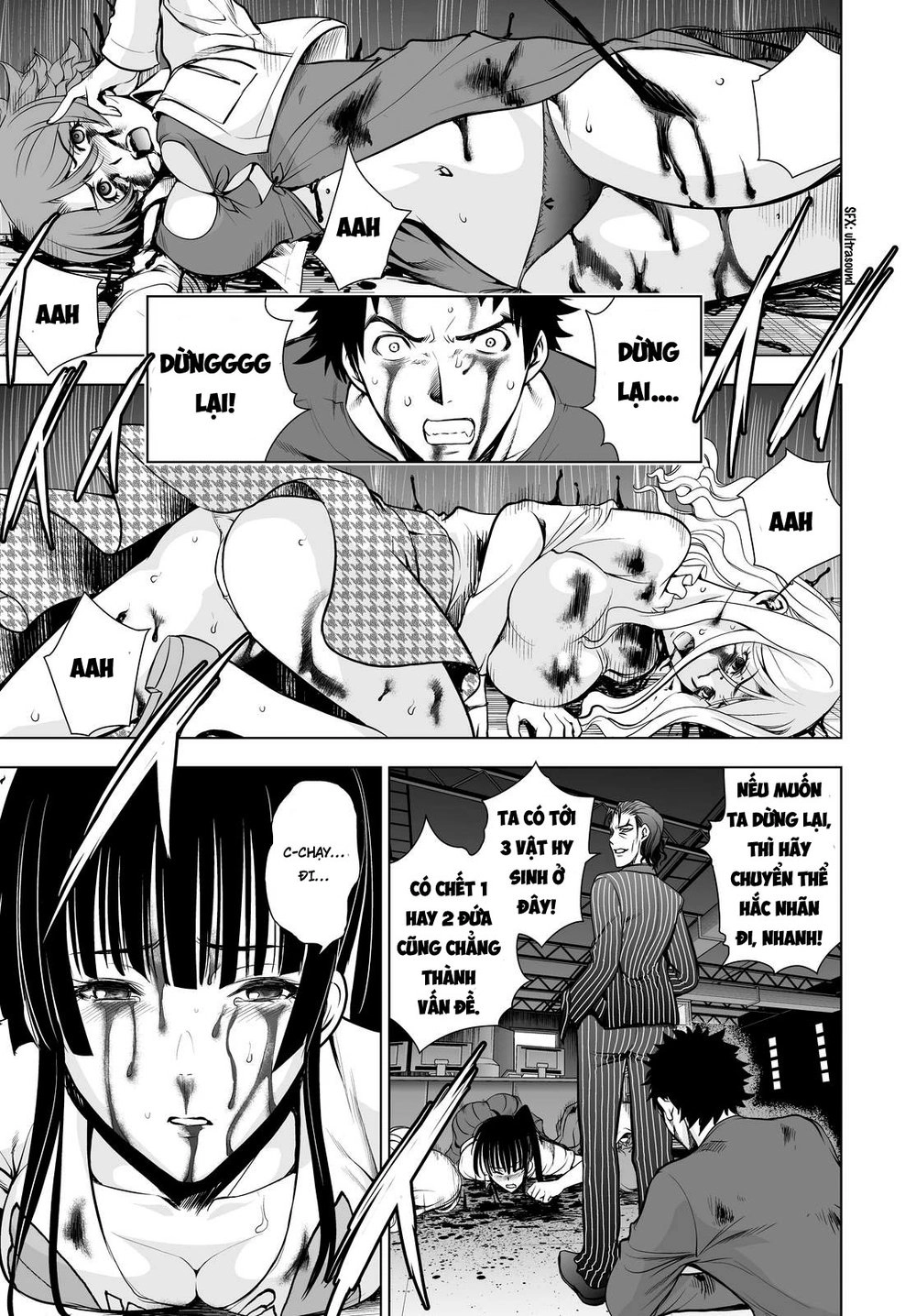 Deathtopia Chapter 56 - 7