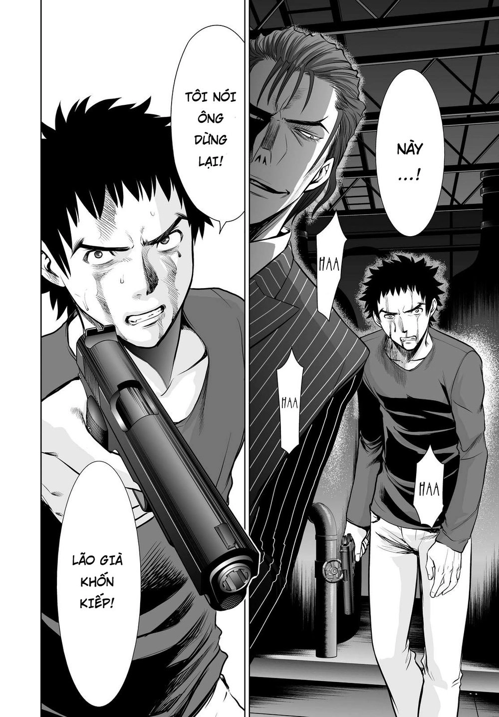 Deathtopia Chapter 56 - 10