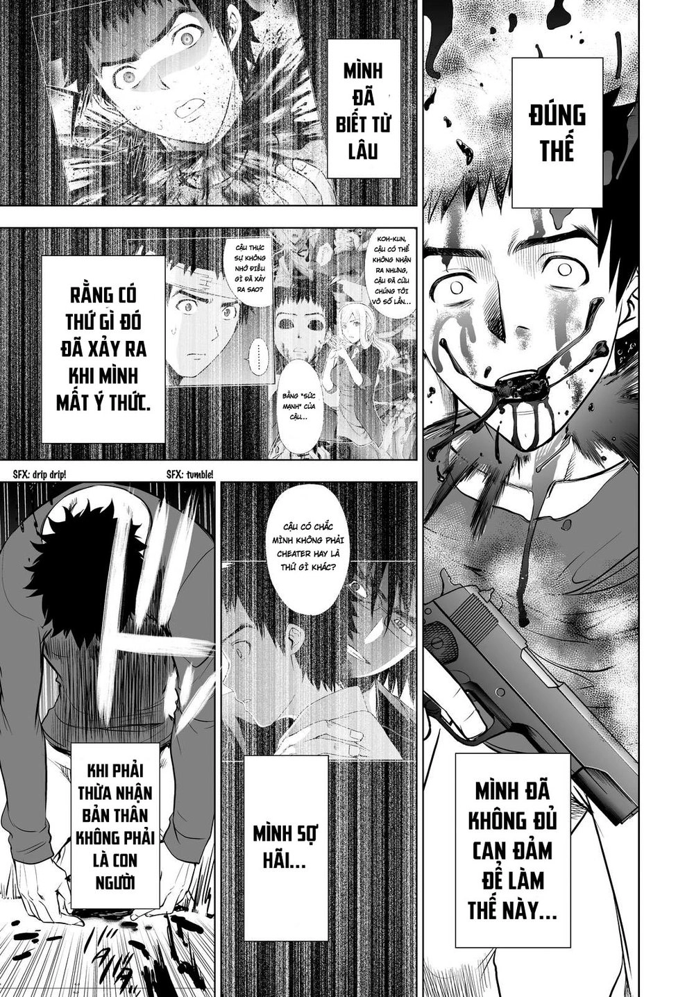 Deathtopia Chapter 56 - 13