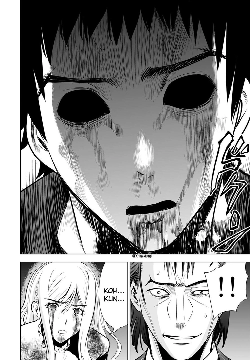 Deathtopia Chapter 56 - 14