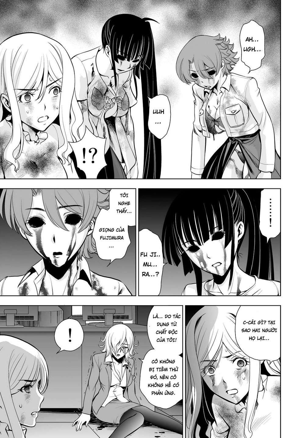 Deathtopia Chapter 56 - 15