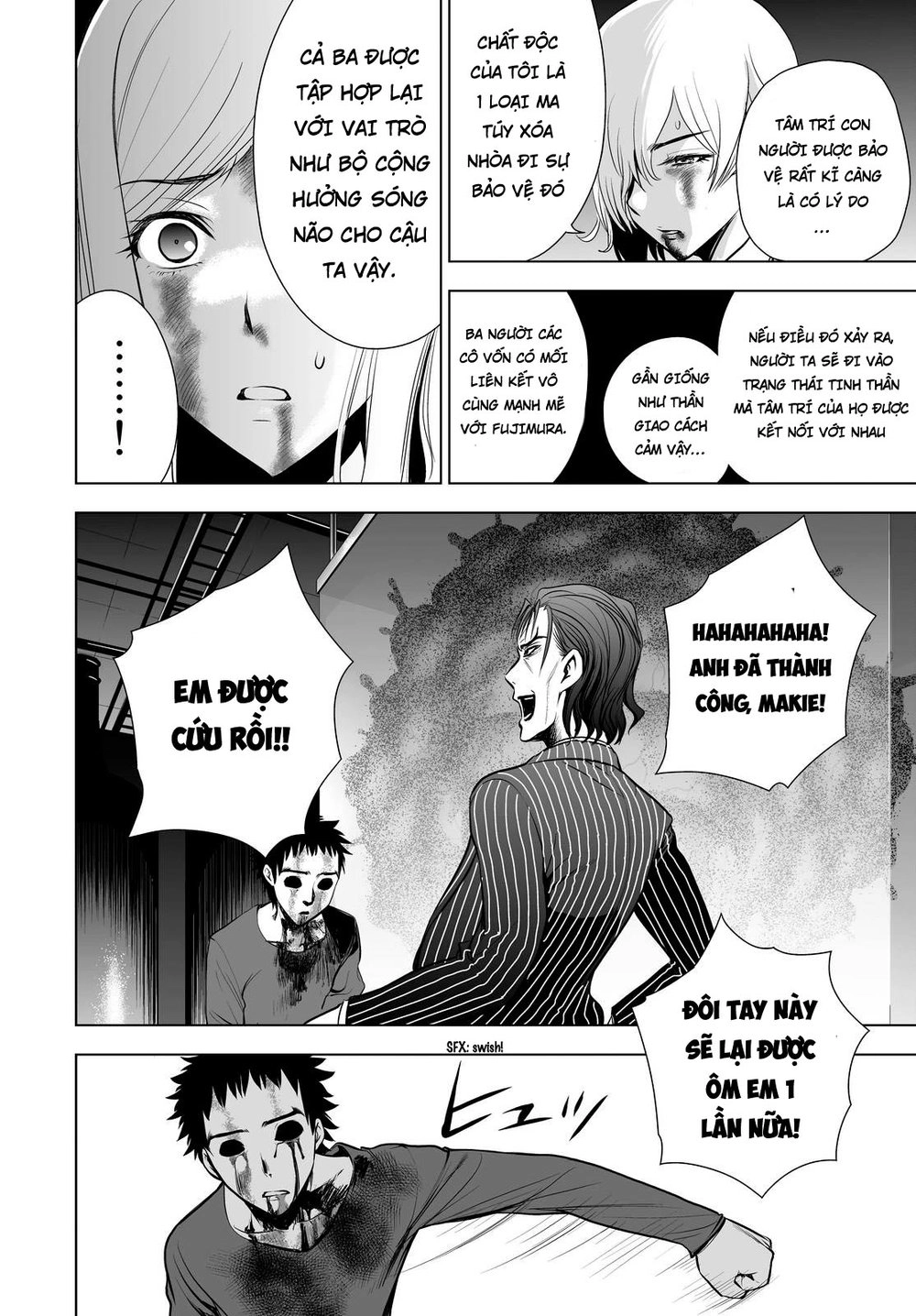 Deathtopia Chapter 56 - 16