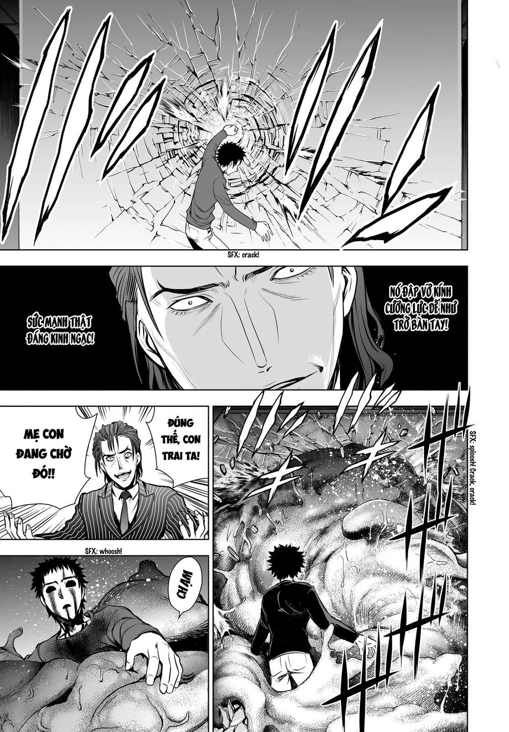 Deathtopia Chapter 56 - 17