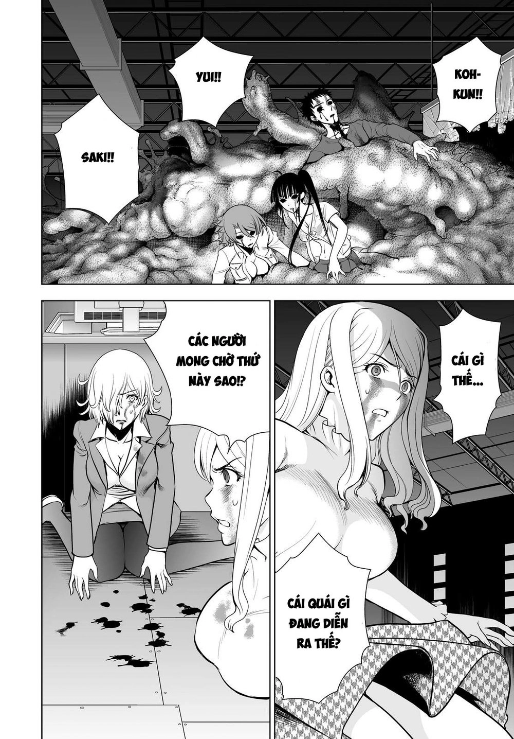 Deathtopia Chapter 56 - 20