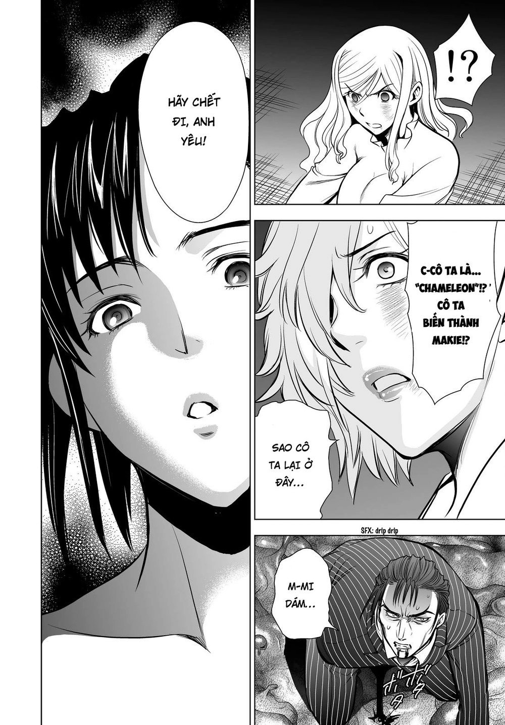 Deathtopia Chapter 57 - 14