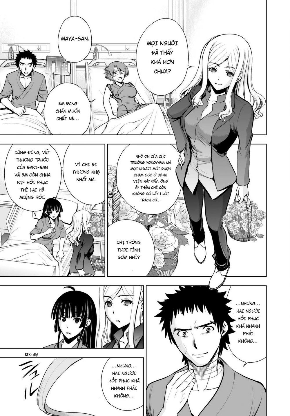 Deathtopia Chapter 58 - 3