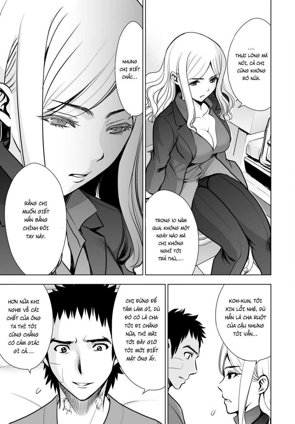 Deathtopia Chapter 58 - 5