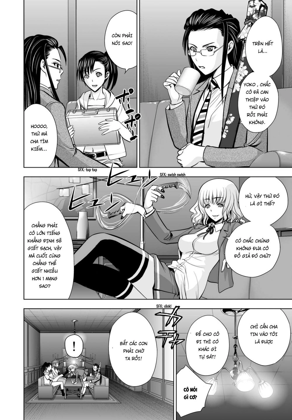 Deathtopia Chapter 58 - 12