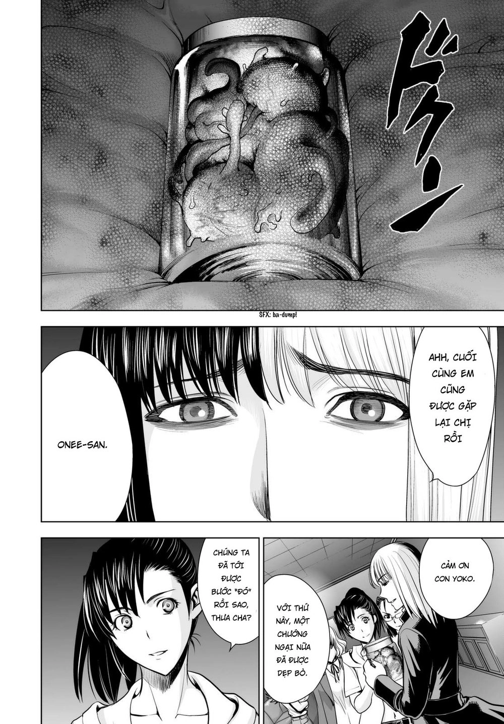 Deathtopia Chapter 58 - 14