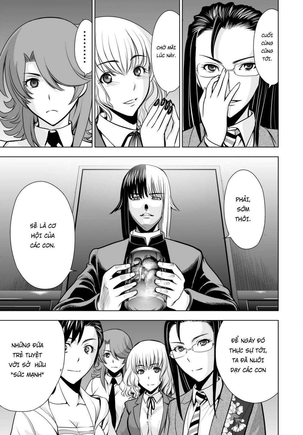 Deathtopia Chapter 58 - 15