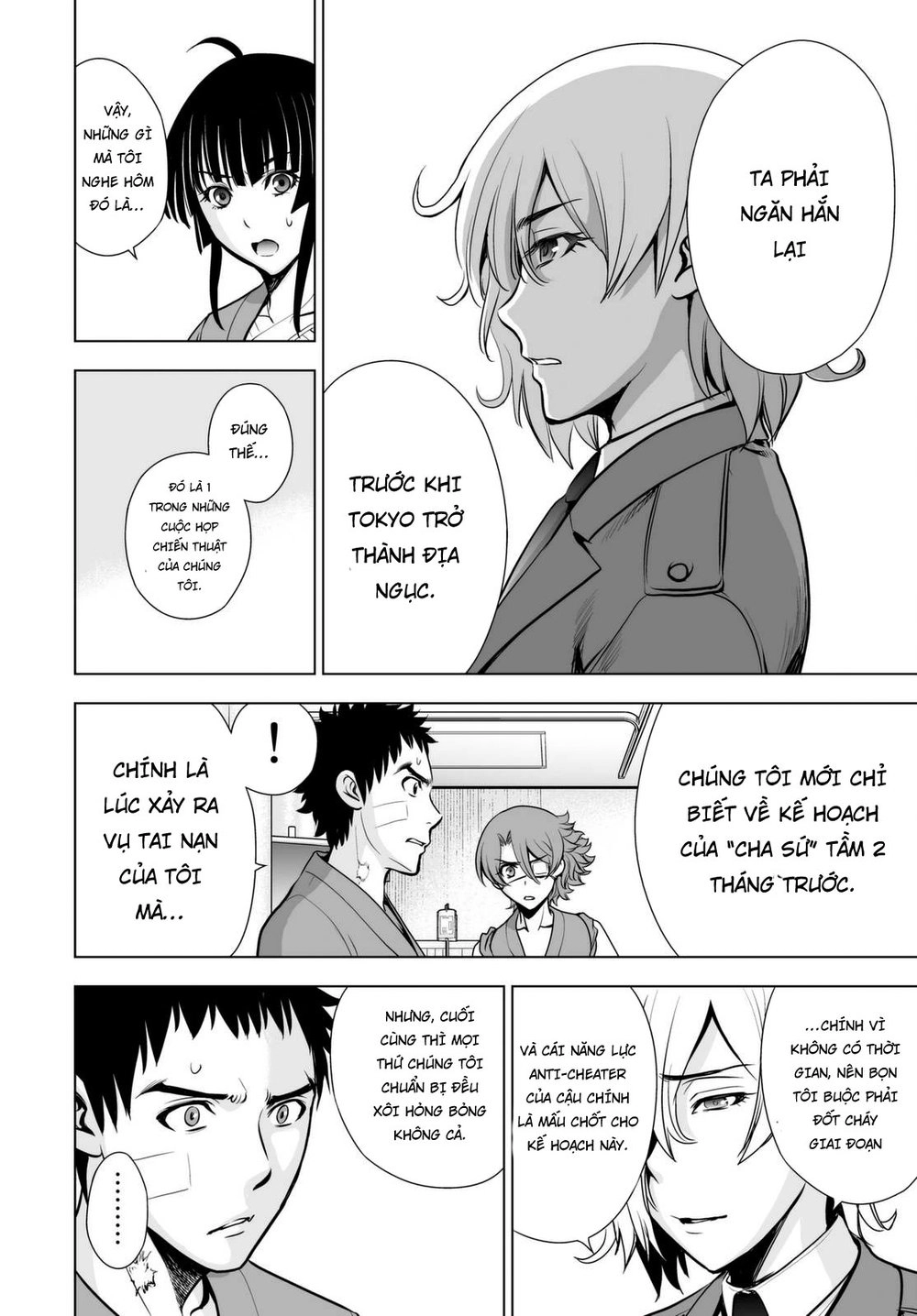 Deathtopia Chapter 58 - 18