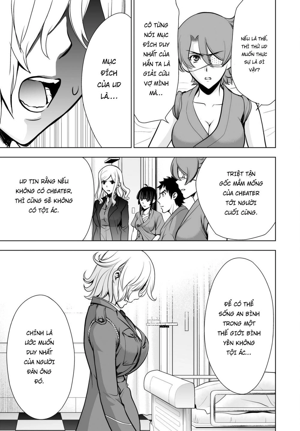 Deathtopia Chapter 58 - 19