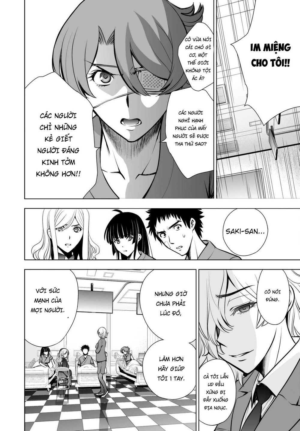 Deathtopia Chapter 58 - 20