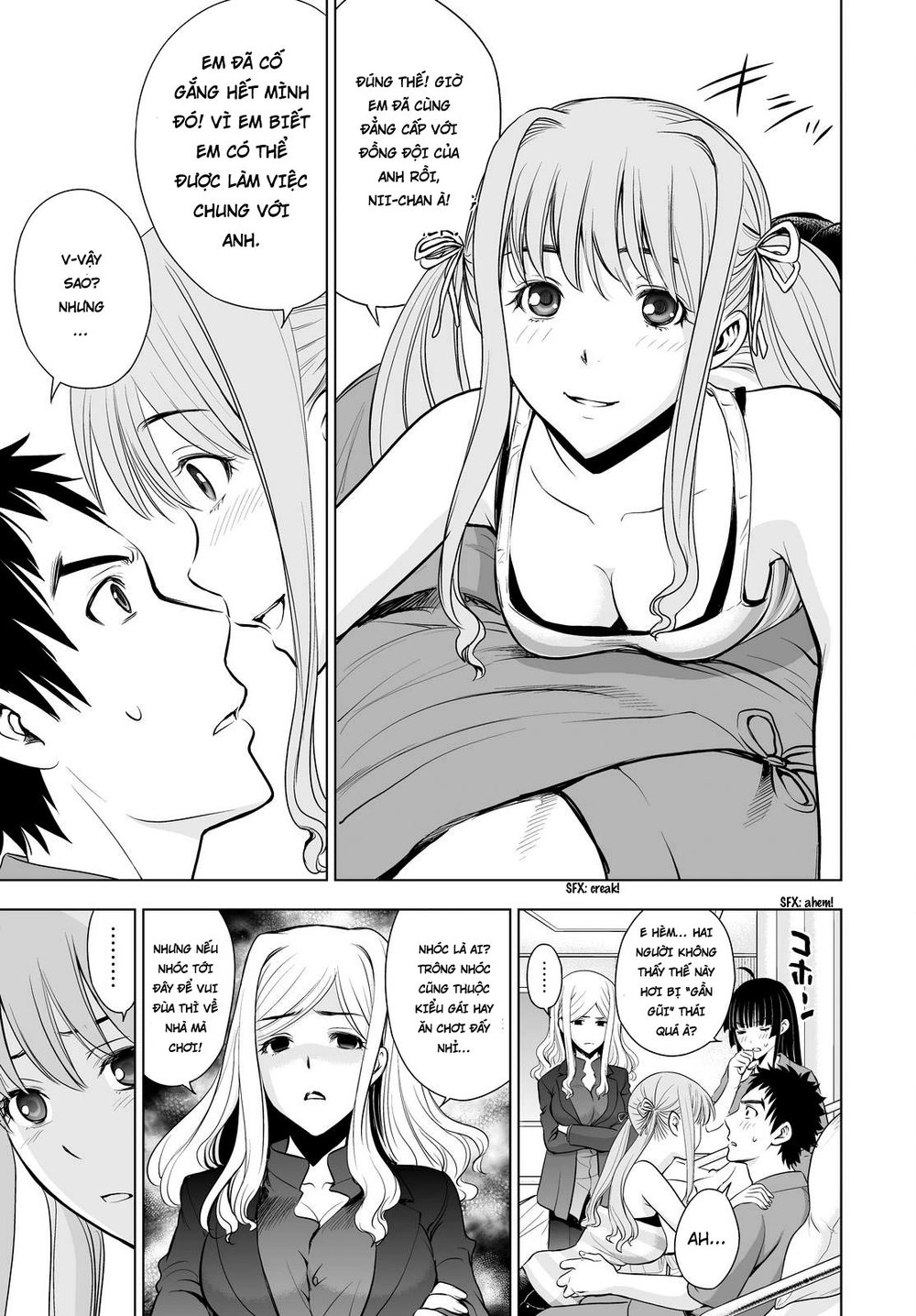 Deathtopia Chapter 59 - 3