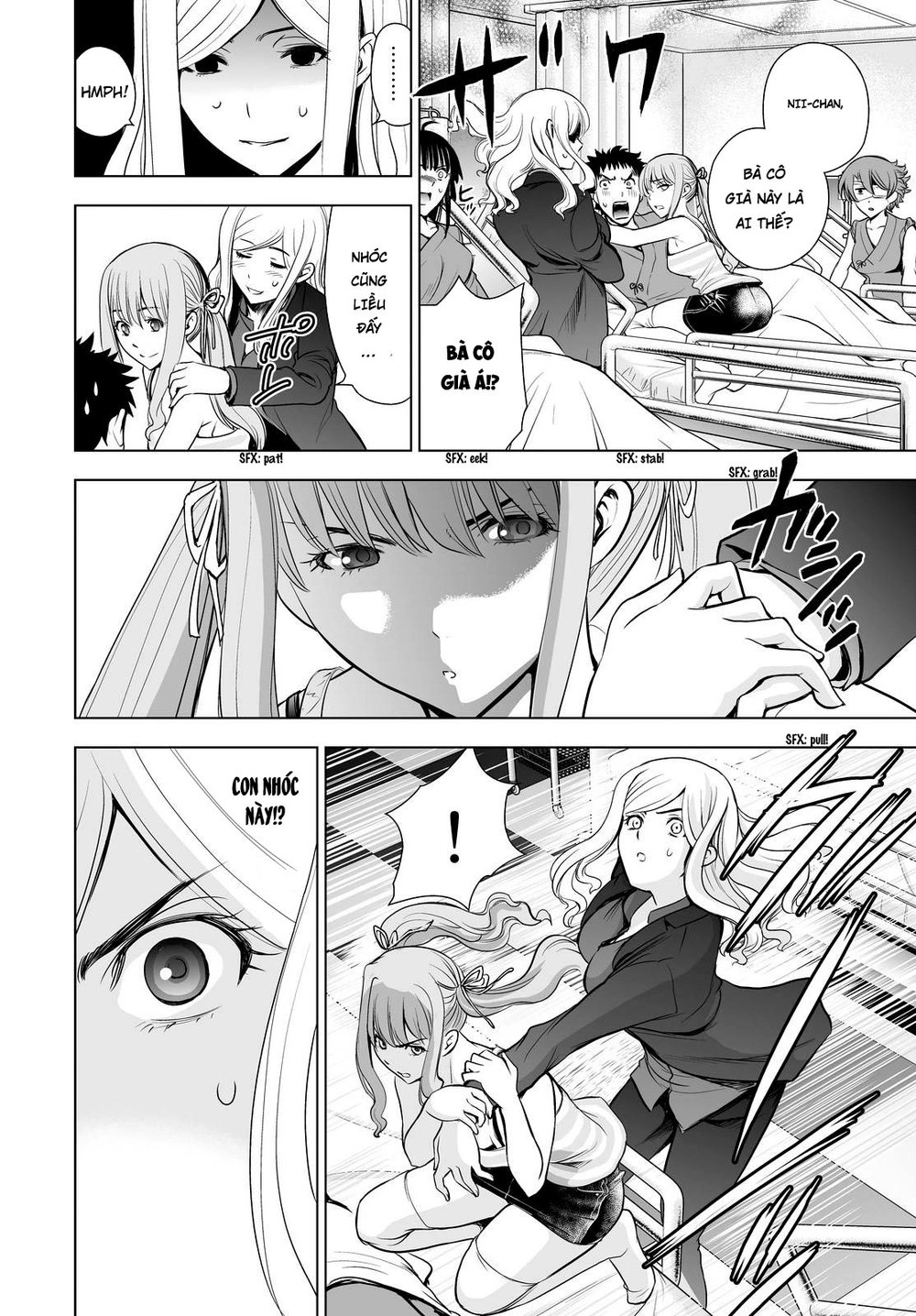 Deathtopia Chapter 59 - 4