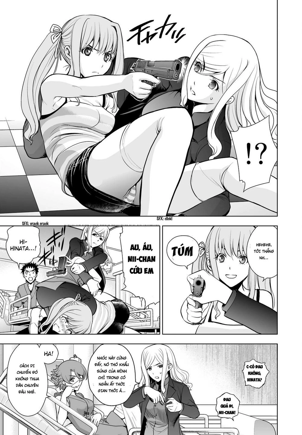 Deathtopia Chapter 59 - 7