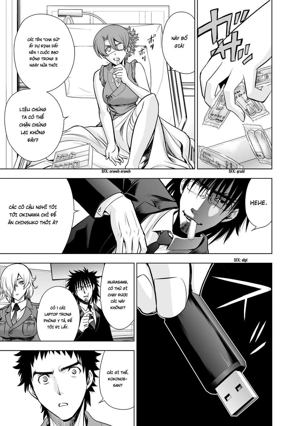 Deathtopia Chapter 59 - 9