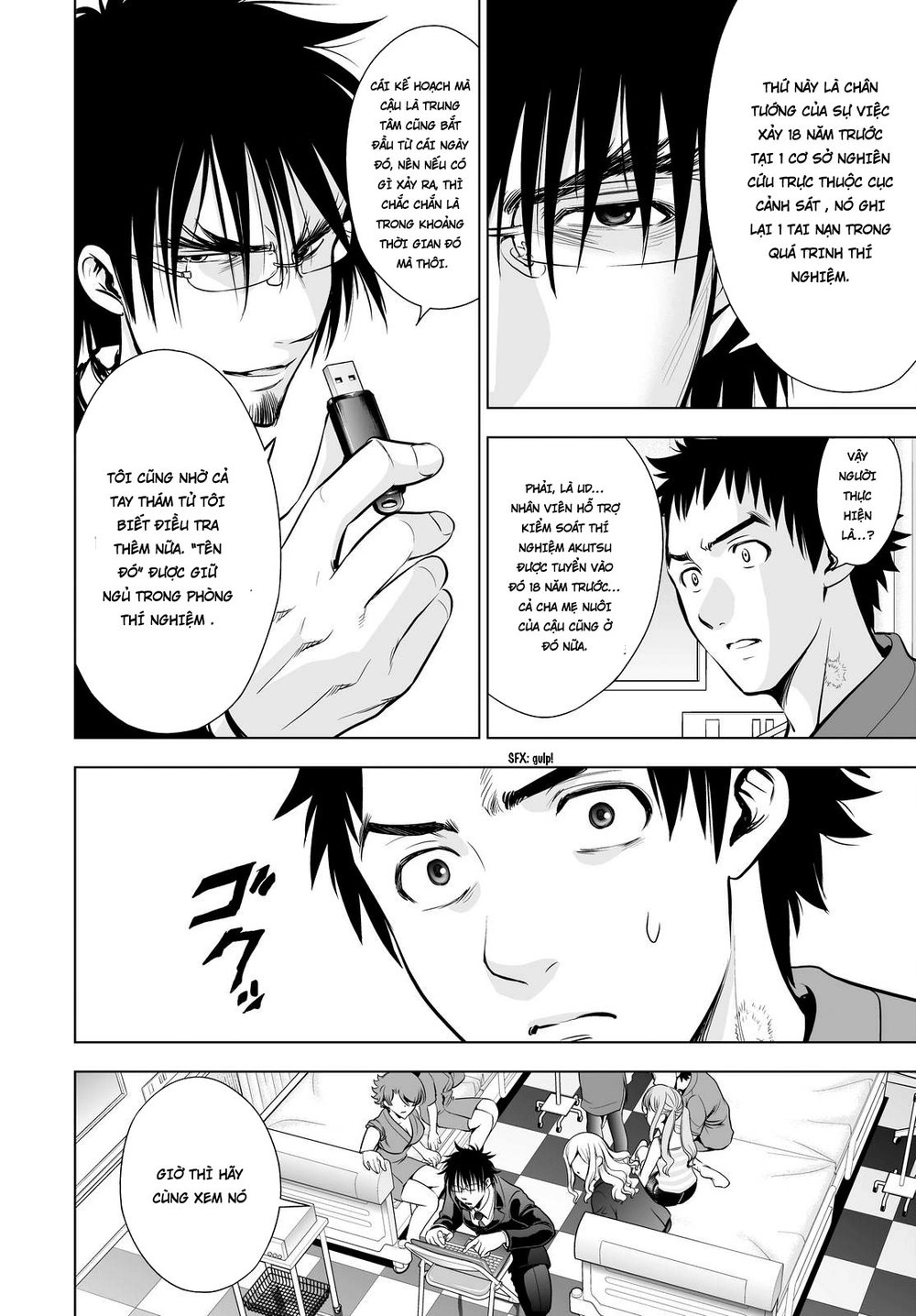 Deathtopia Chapter 59 - 10