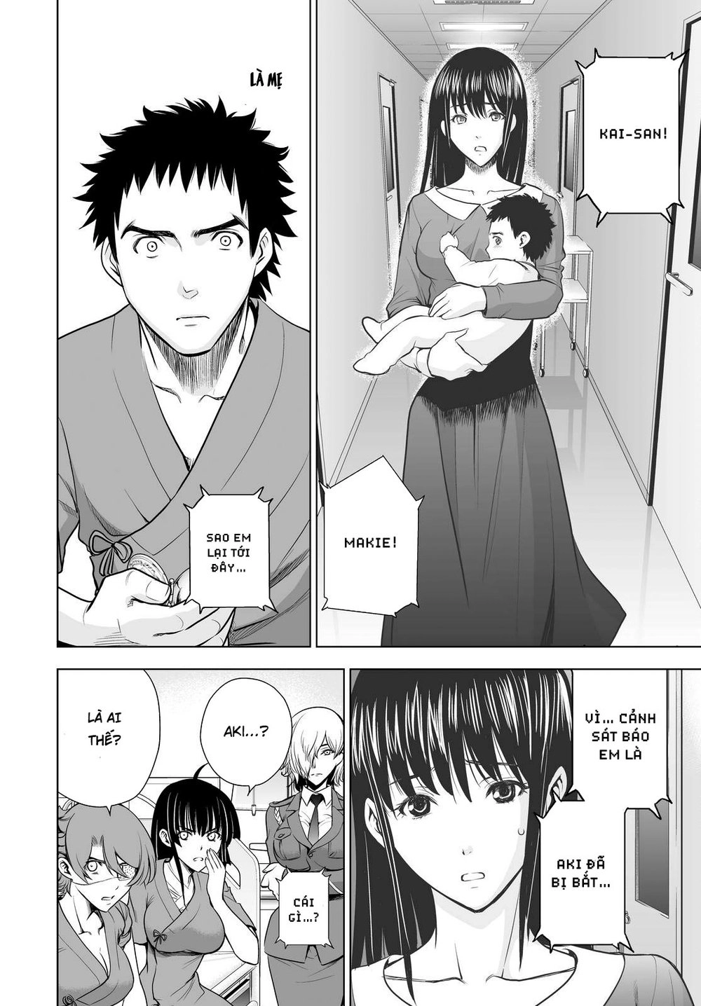 Deathtopia Chapter 59 - 12