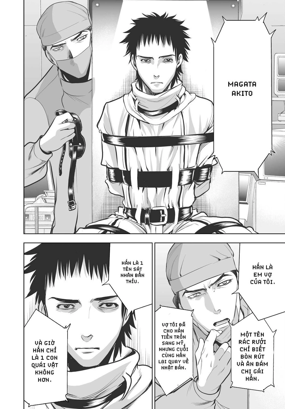 Deathtopia Chapter 59 - 14