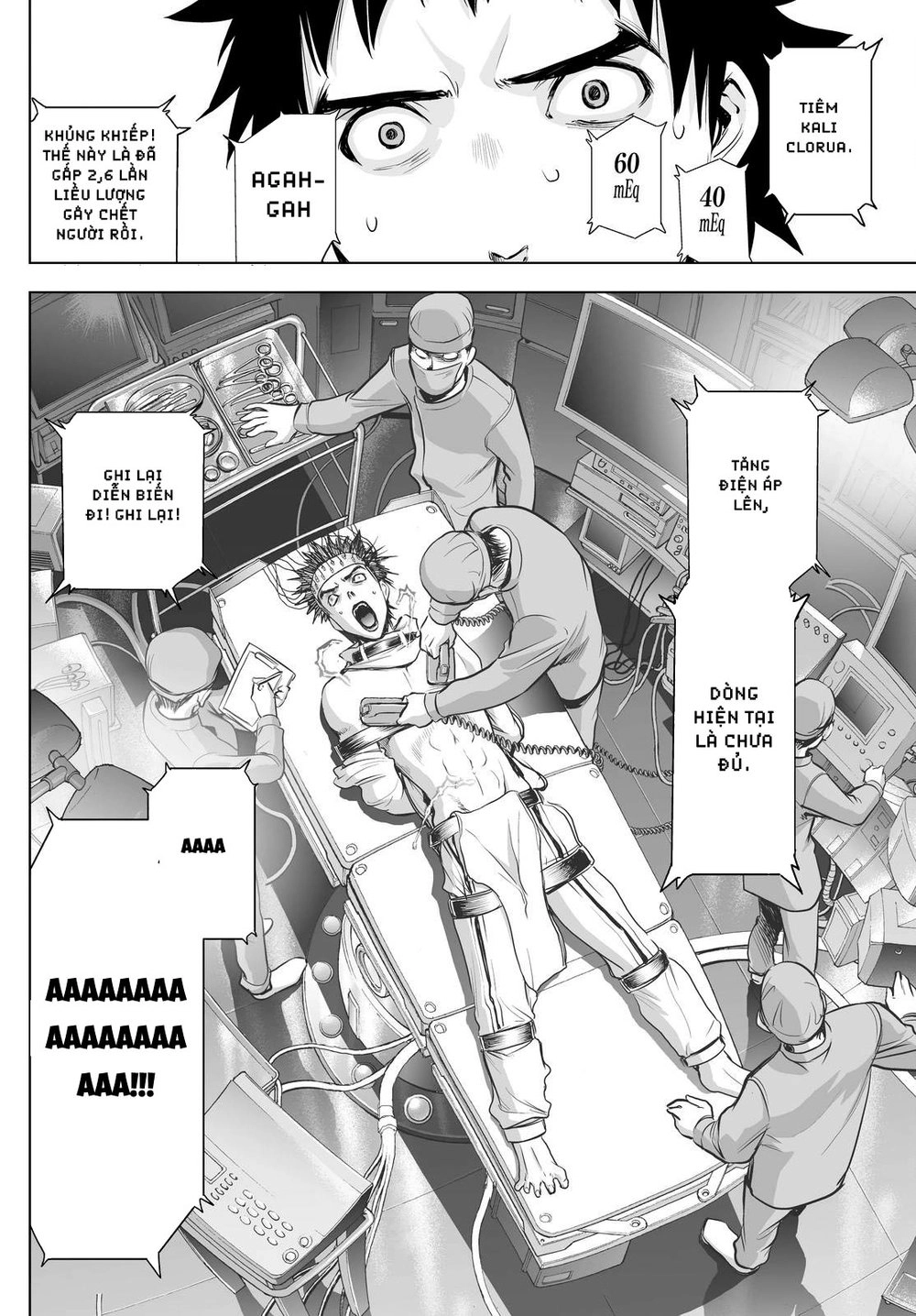 Deathtopia Chapter 59 - 16