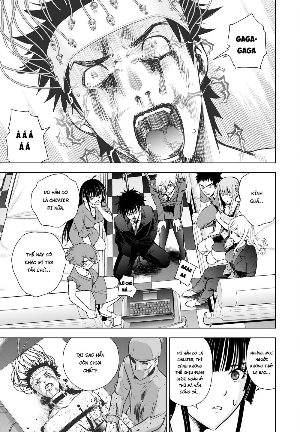 Deathtopia Chapter 59 - 17