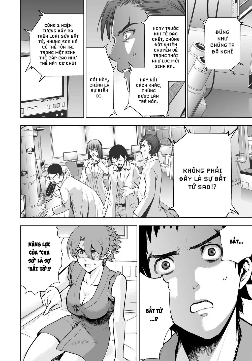 Deathtopia Chapter 59 - 18