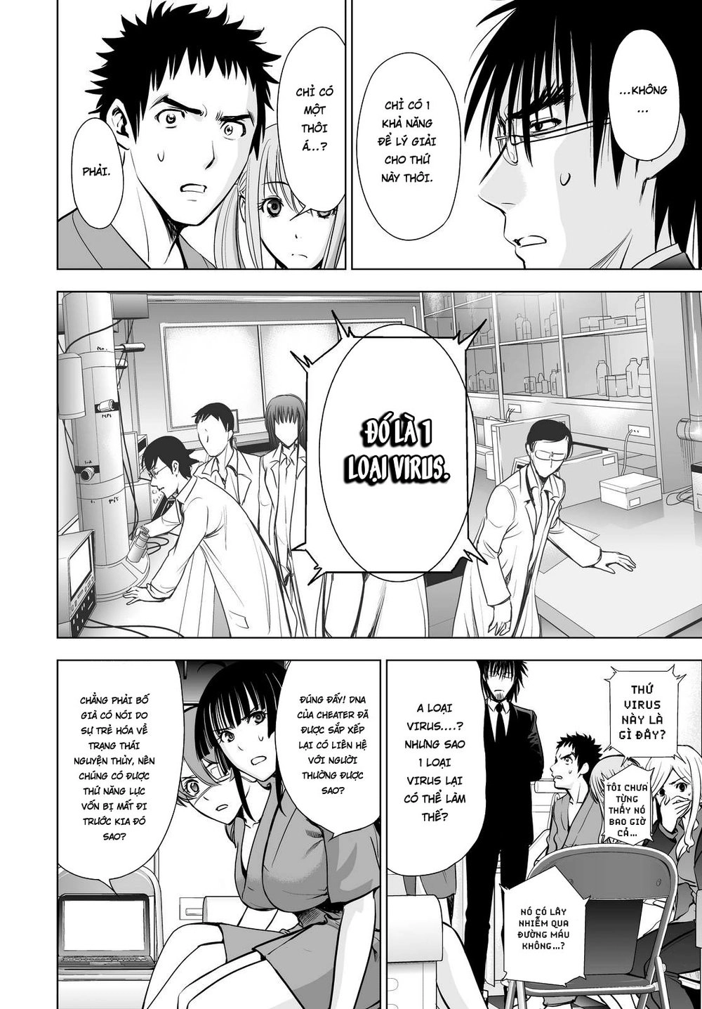 Deathtopia Chapter 59 - 20