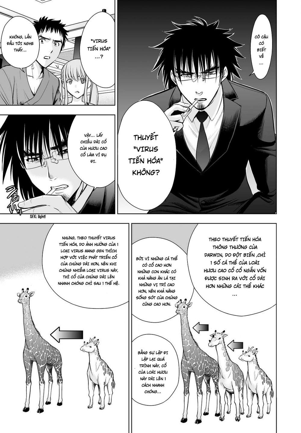 Deathtopia Chapter 59 - 21