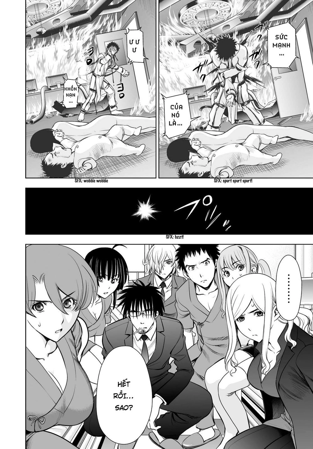 Deathtopia Chapter 60 - 10