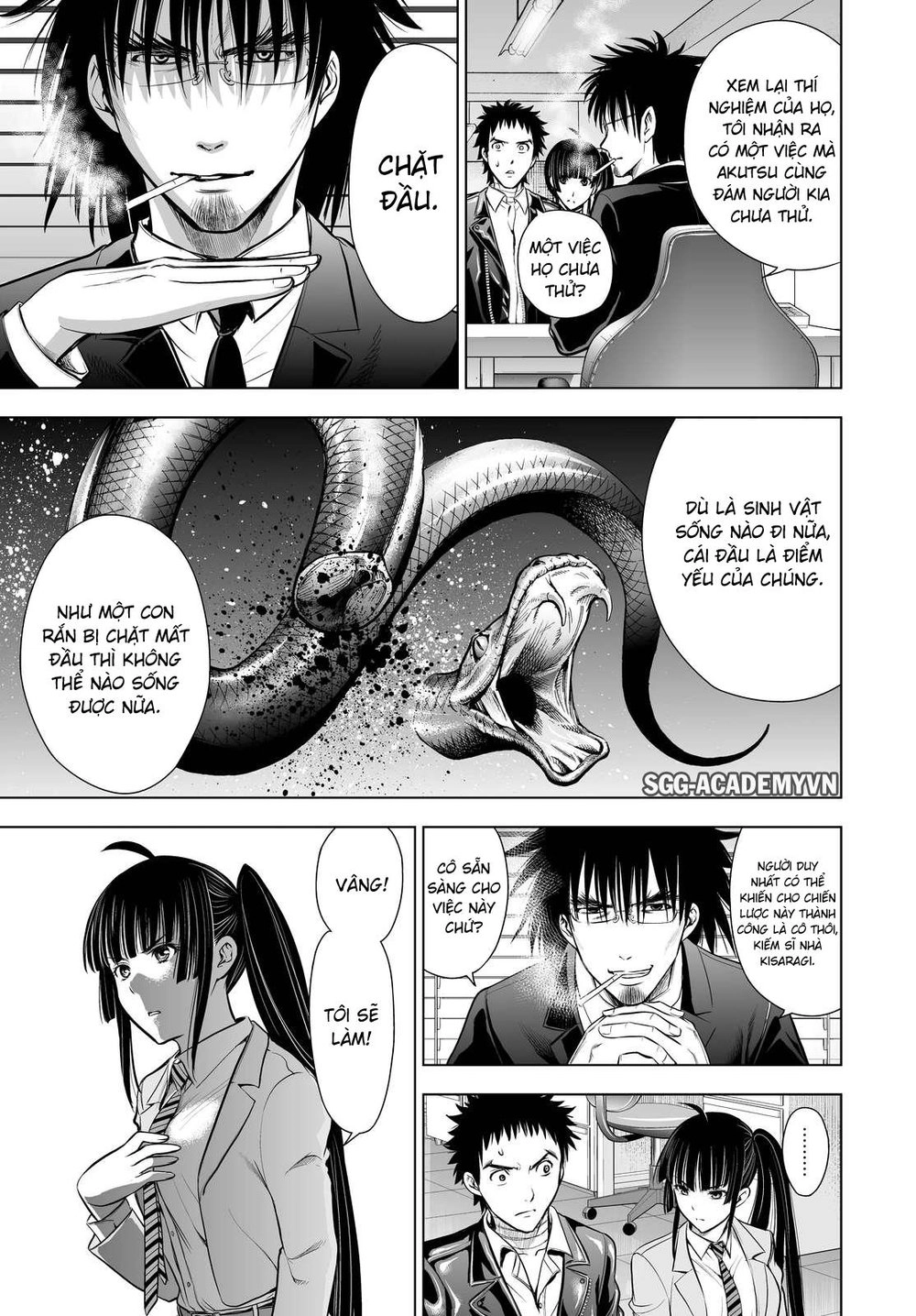 Deathtopia Chapter 61 - 3