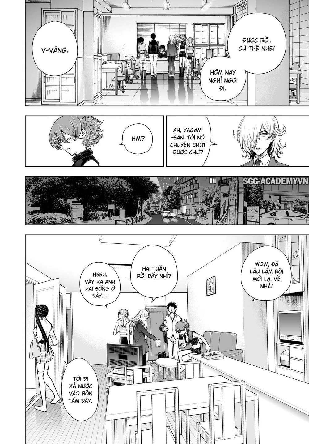 Deathtopia Chapter 61 - 4