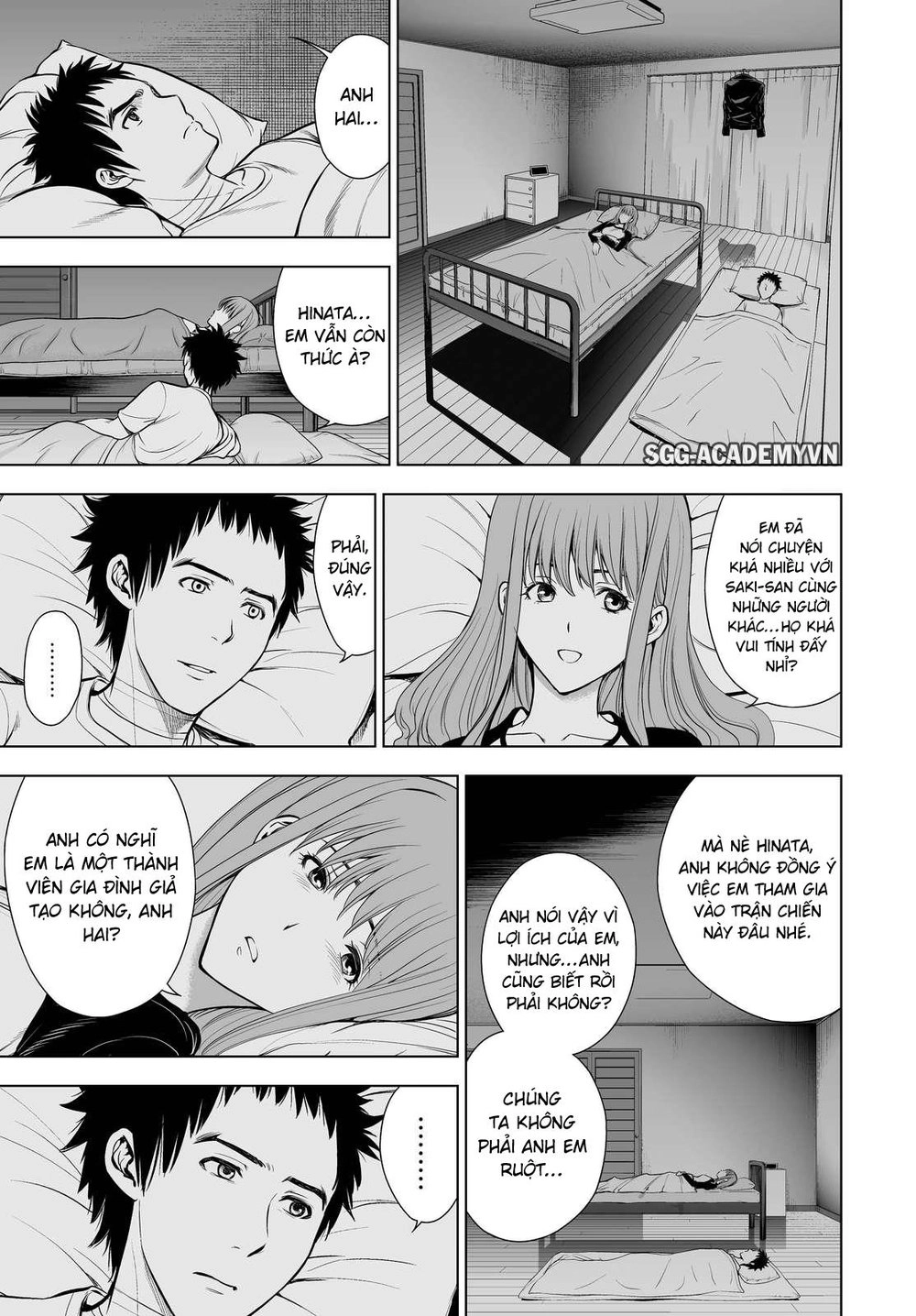 Deathtopia Chapter 61 - 7