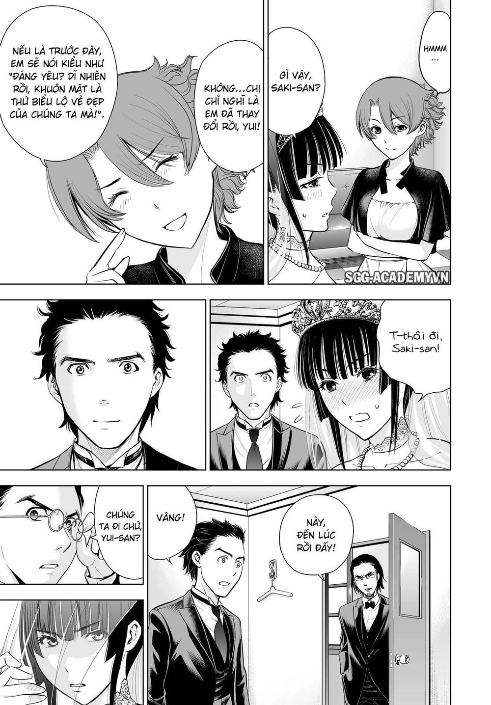 Deathtopia Chapter 61 - 15