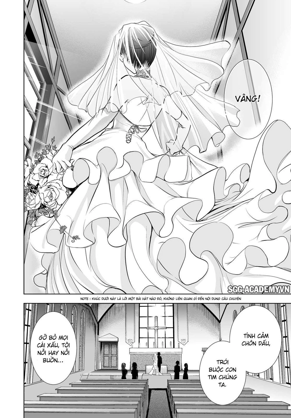 Deathtopia Chapter 61 - 16