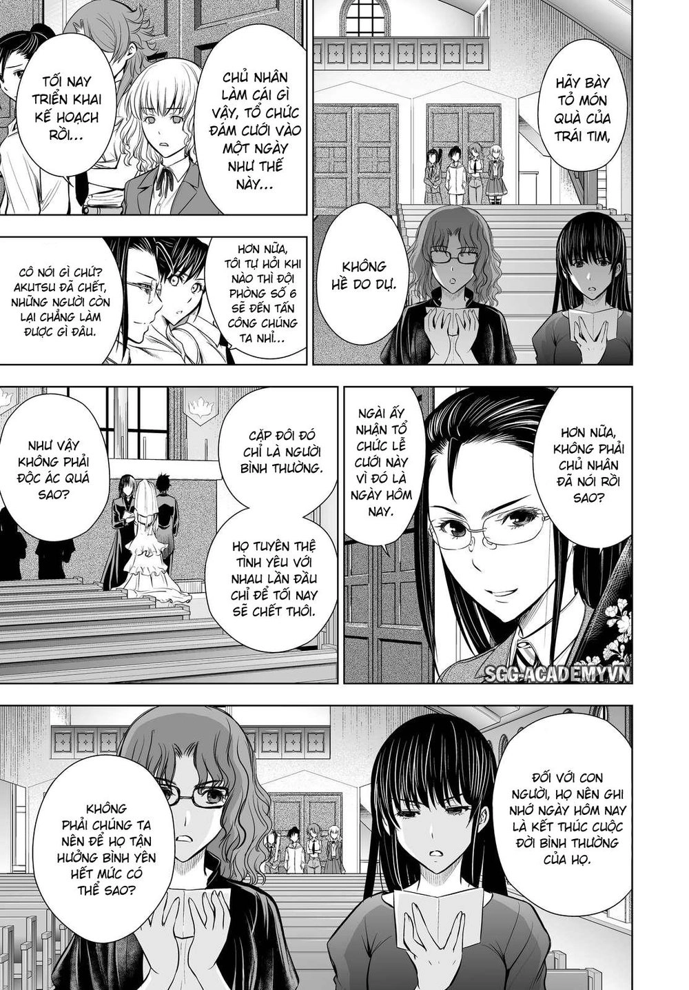 Deathtopia Chapter 61 - 17