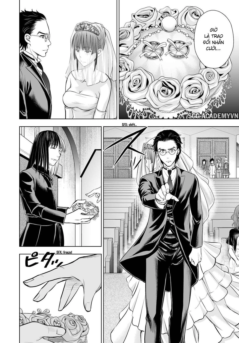Deathtopia Chapter 61 - 18