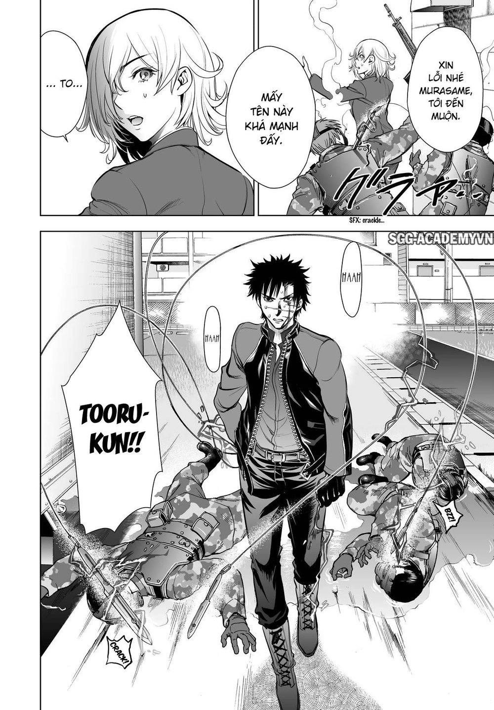 Deathtopia Chapter 62 - 6