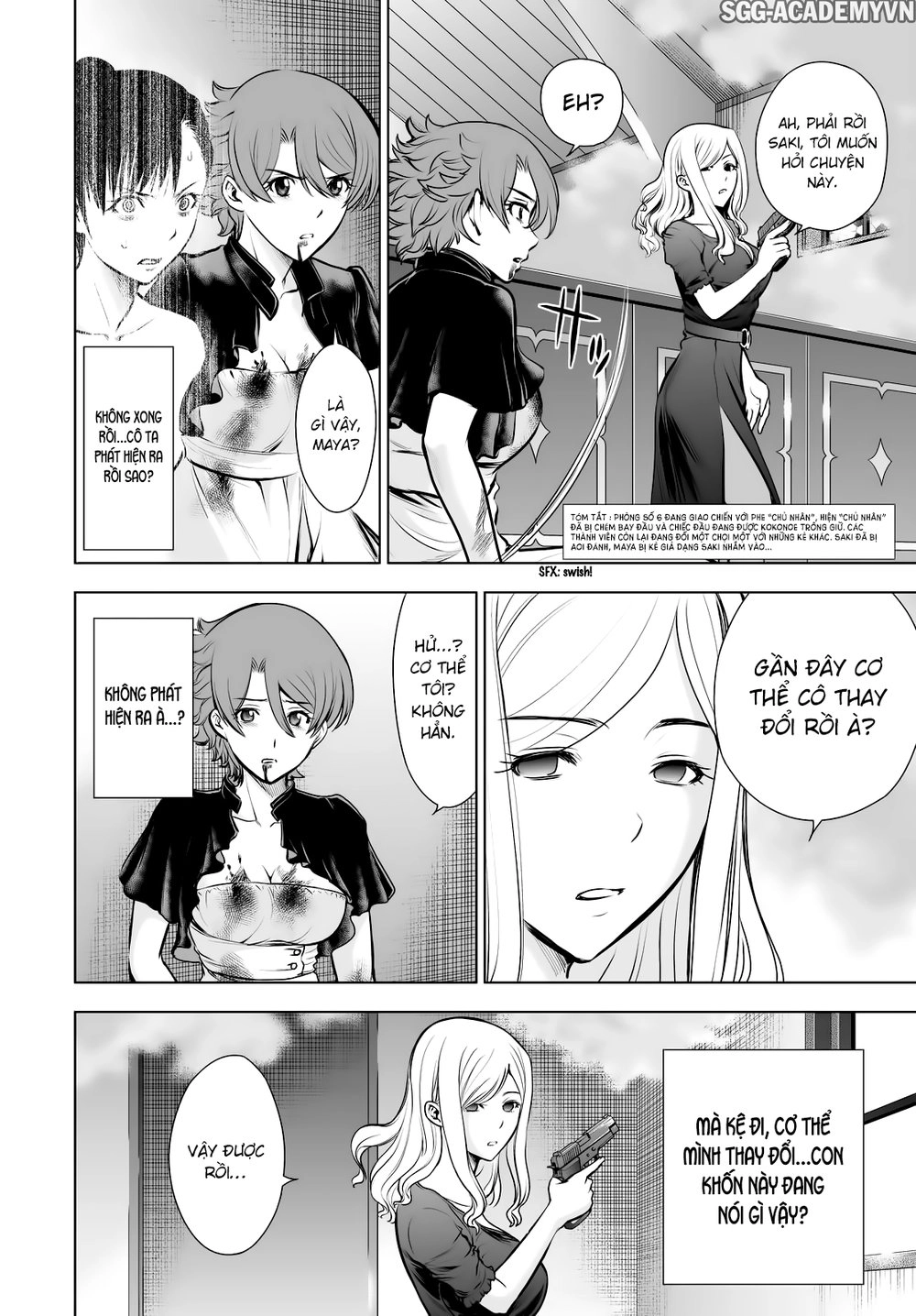 Deathtopia Chapter 63 - 2