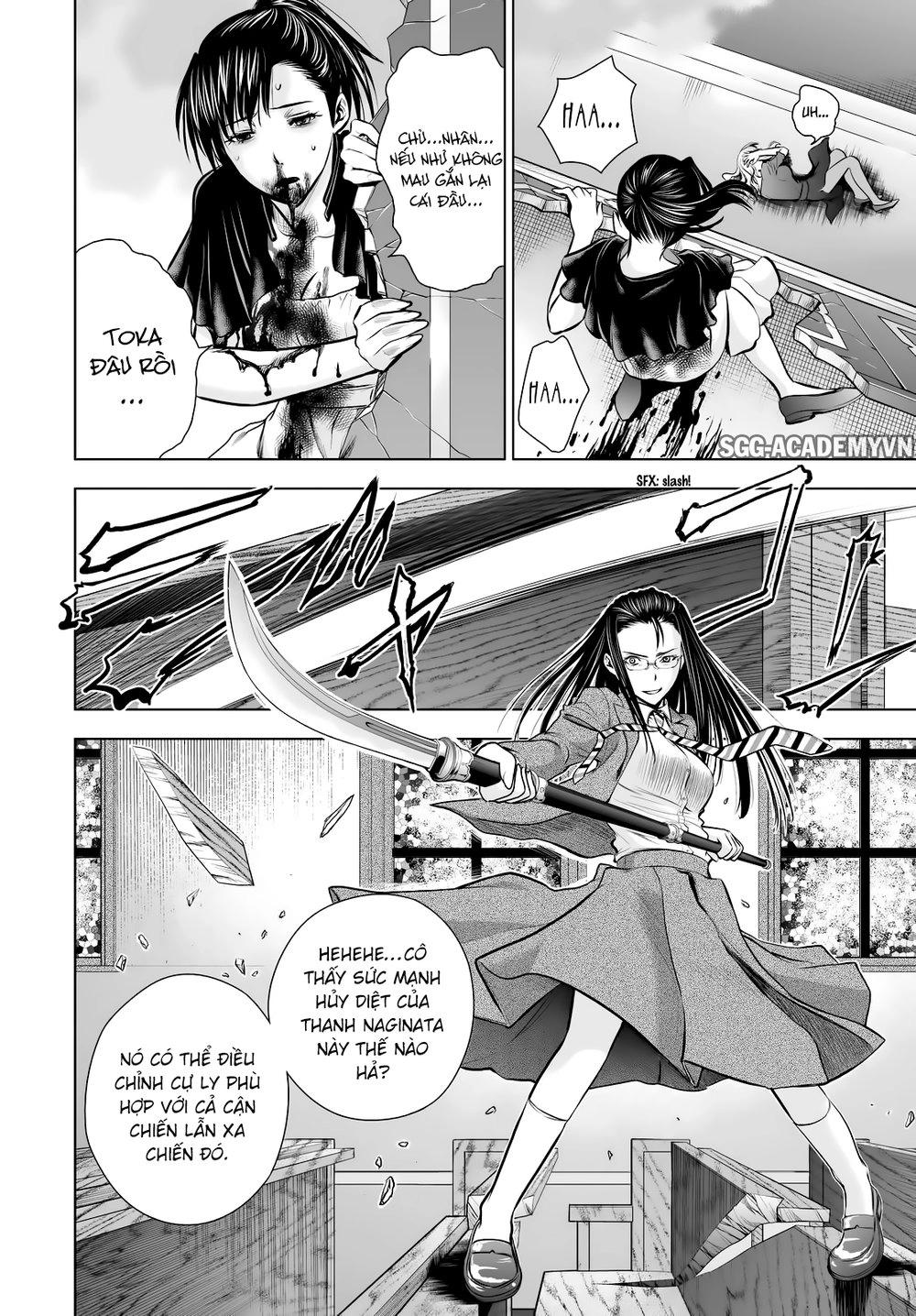 Deathtopia Chapter 63 - 7