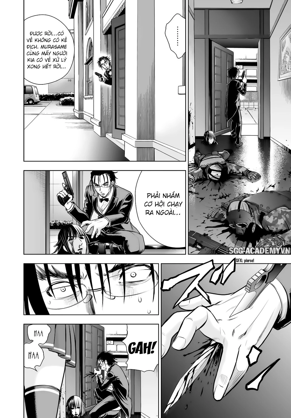 Deathtopia Chapter 63 - 17