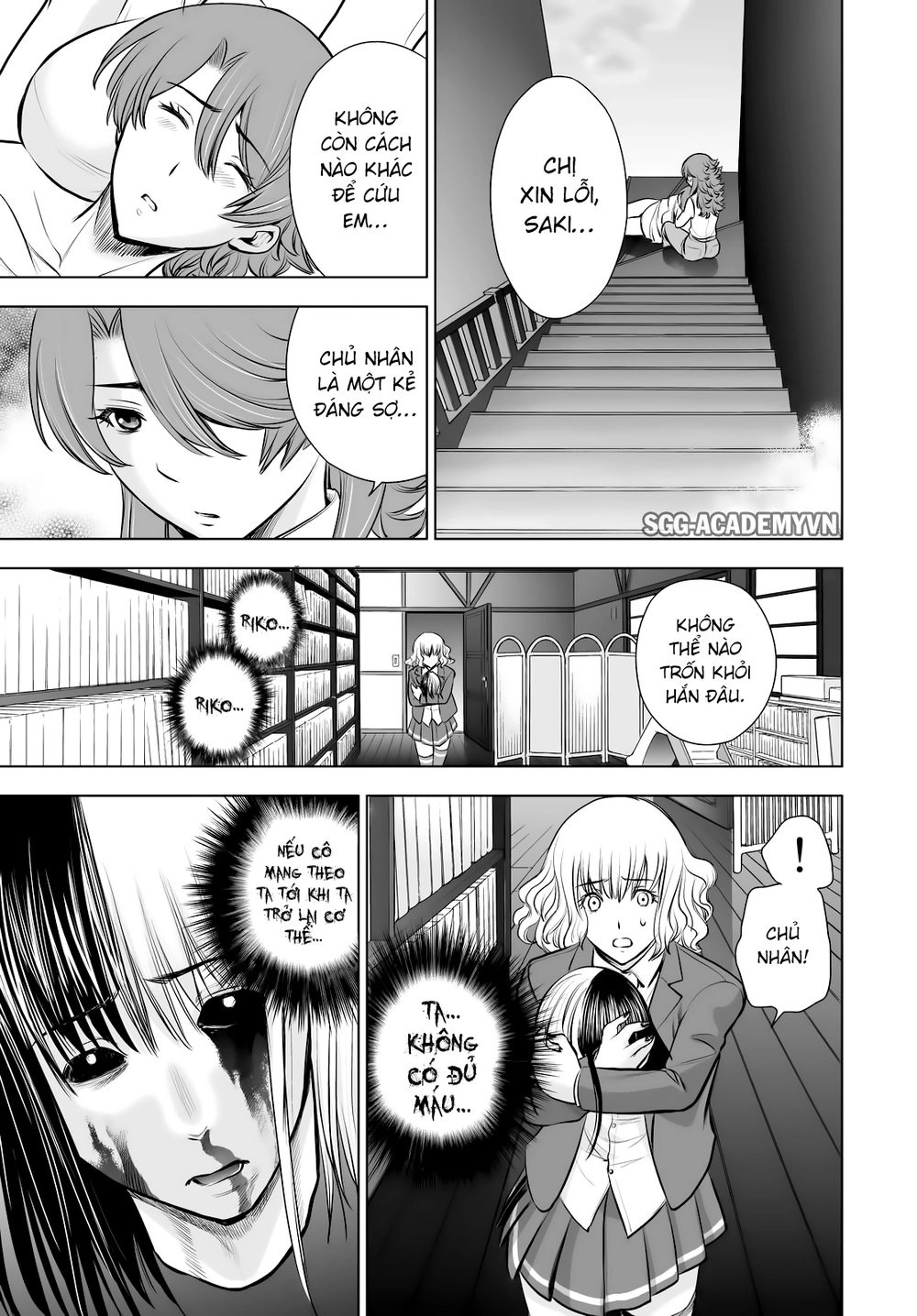 Deathtopia Chapter 63 - 20