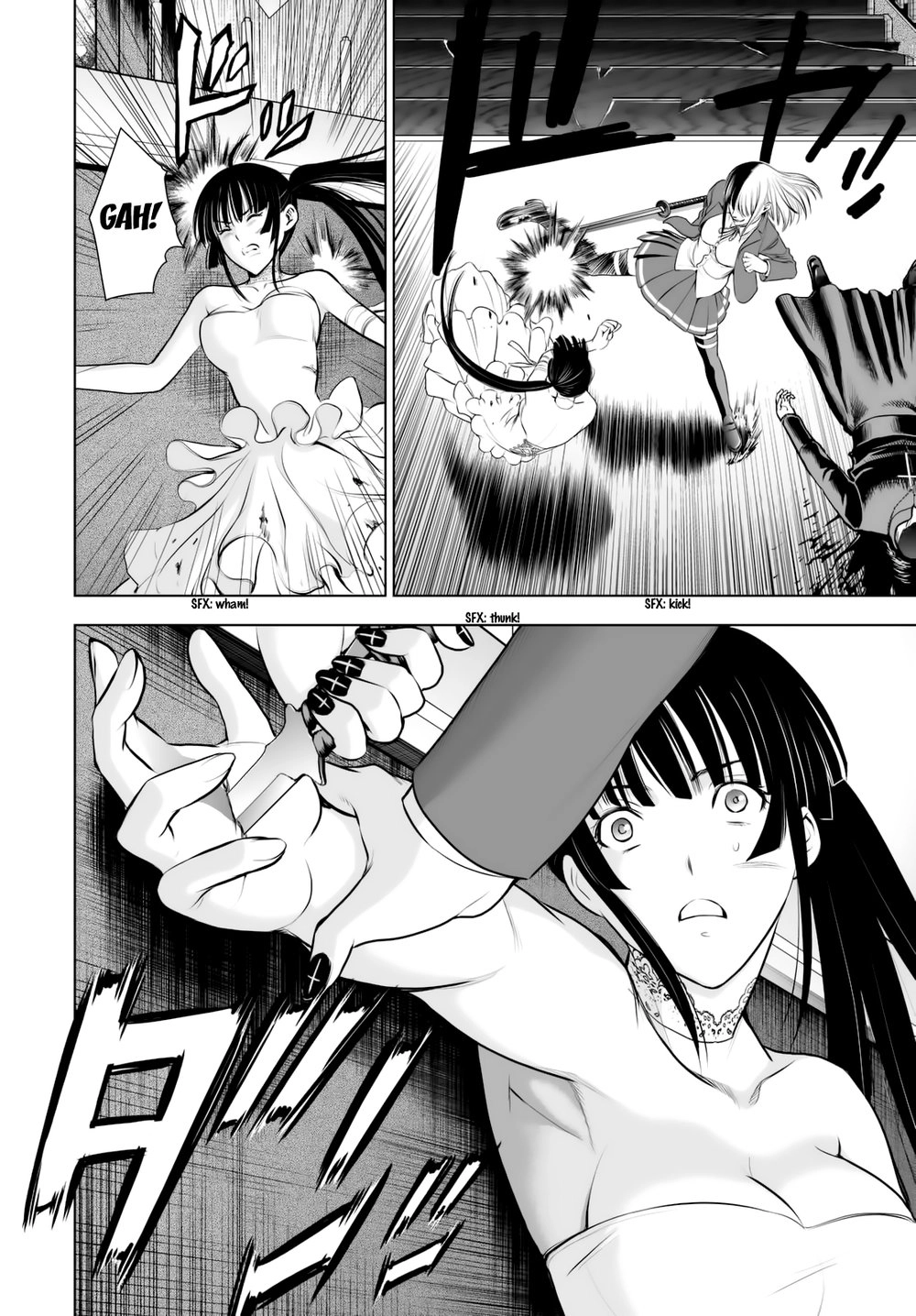 Deathtopia Chapter 64 - 6