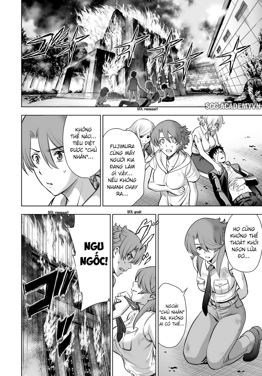 Deathtopia Chapter 65 - 12