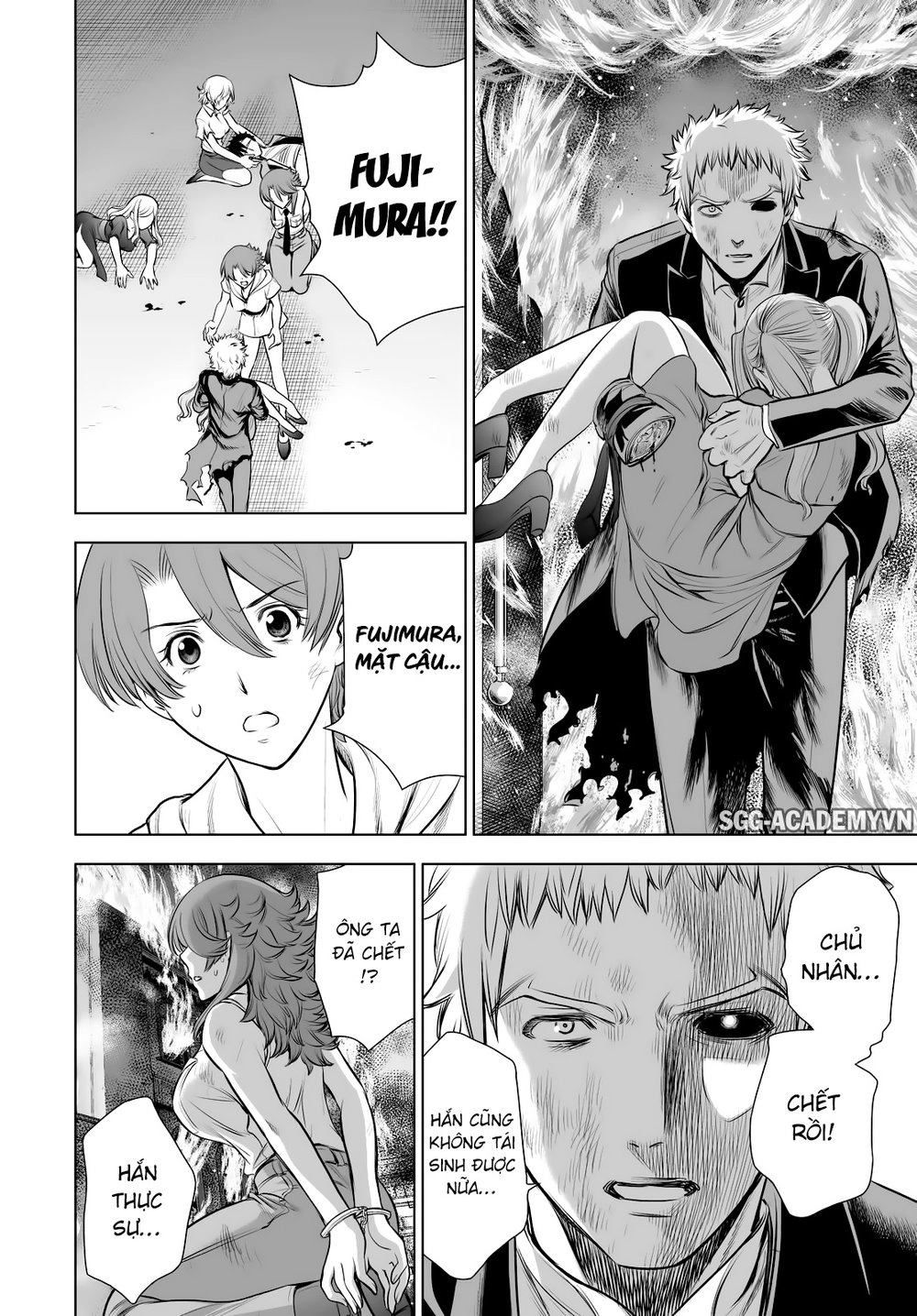 Deathtopia Chapter 65 - 14